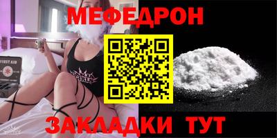 ПСИЛОЦИБИНОВЫЕ ГРИБЫ Шахты