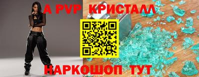 mdma Ярцево