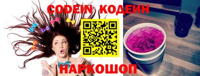 mdma Ярцево