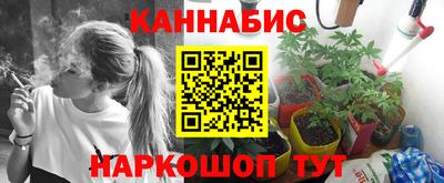 винт Ярославль