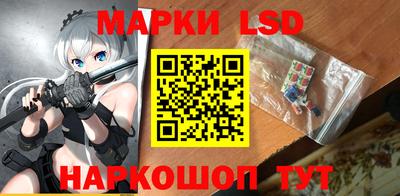 ПСИЛОЦИБИНОВЫЕ ГРИБЫ Шахты