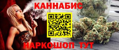 альфа пвп Янаул