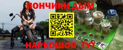 mdma Ярцево