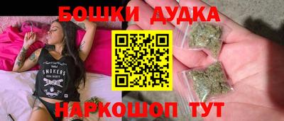ПСИЛОЦИБИНОВЫЕ ГРИБЫ Шахты