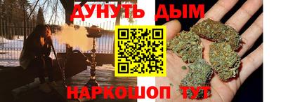 винт Ярославль