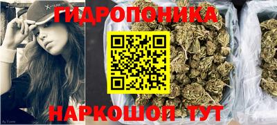 винт Ярославль