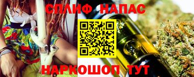 винт Ярославль
