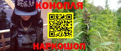 мефедрон мука Шебекино