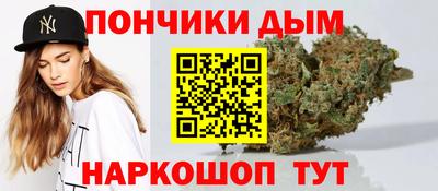 ПСИЛОЦИБИНОВЫЕ ГРИБЫ Шахты
