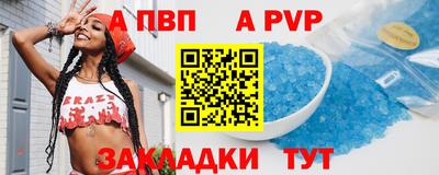 mdma Ярцево
