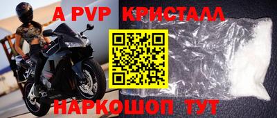 ПСИЛОЦИБИНОВЫЕ ГРИБЫ Шахты