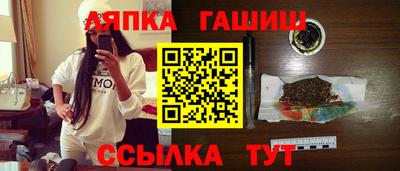 ПСИЛОЦИБИНОВЫЕ ГРИБЫ Шахты