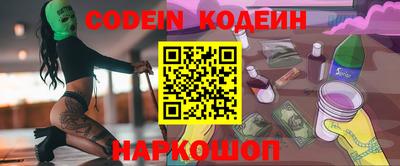 ПСИЛОЦИБИНОВЫЕ ГРИБЫ Шахты